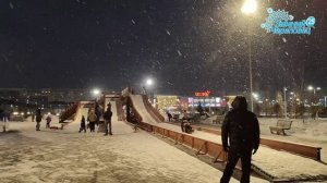 Ковальчук Евгения-Снежная сказка или сон в зимнюю ночь