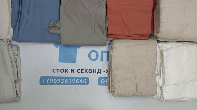 Постельное белье комплектами  H&M сток (хлопок, лен, муслин)