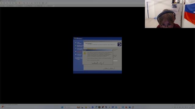 Операционные системы Windows