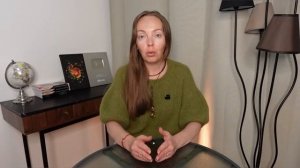 Астролог Mariya Kuzmenko w-Love -Стрелец - гороскоп на январь 2026 года