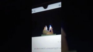 новая трансляция