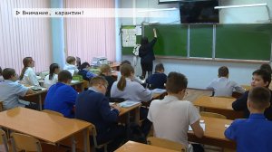 Время местное. Эфир: 16-12-2025 - Внимание, карантин