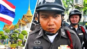 ЧТО СЛУЧИЛОСЬ С ТАИЛАНДОМ? #новостьдня