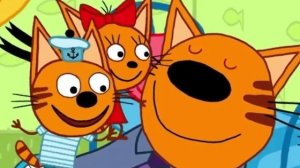 ТРИ КОТА. МОРСКОЕ ПРИКЛЮЧЕНИЕ