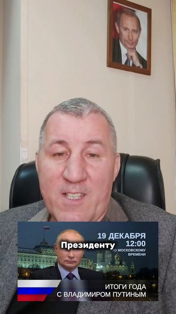 АПВГК: штрафы под прицелом. Шанс есть смотреть онлайн