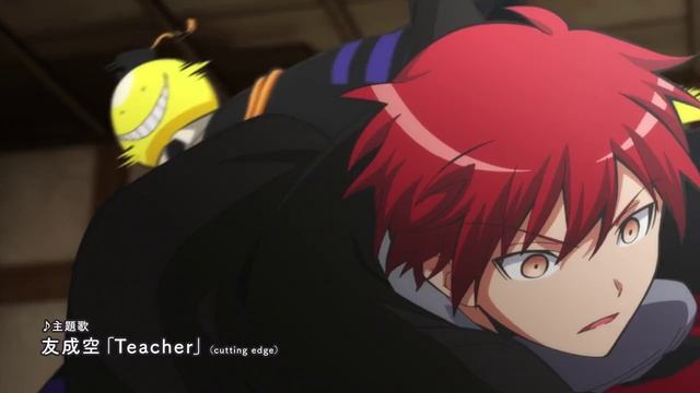 Новый трейлер полнометражного аниме Класс Убийц  Время Каждого