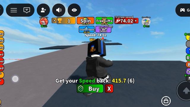 Мяу мяу мяу мяу мяу мяу мяу