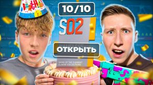 ПРОКАЧАЛ НА 1000000 ГОЛДЫ НА ДЕНЬ РОЖДЕНИЯ МЛАДШЕГО БРАТА STANDOFF 2