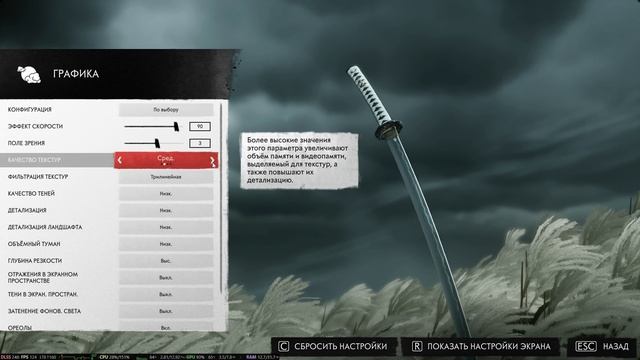 Тесты Maibenben x16a в играх смотреть онлайн