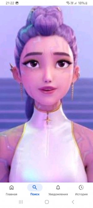 делаю открытку 😘