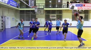 Битва за «Север»: школьные баскетбольные команды Серова борются за выход в лигу