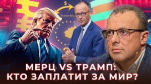 Мировое закулисье: к чему привели переговоры в Берлине