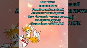 Биография персонажей Рутуб вселенной ВКЛЮЧИТЕ МАКСИМАЛЬНУЮ ГРОМКОСТЬ ПЖ