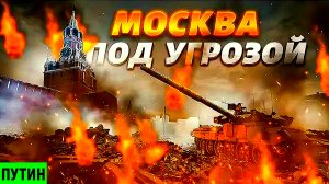 Швеция готовит удар по Москве. Скандал с пустыми складами США. Режим ЧС в Сербии