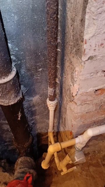 Чугун который устал.