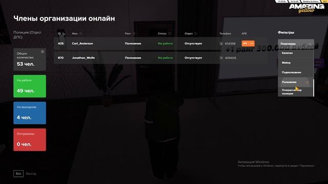 2025-12-16 17-12-50 смотреть онлайн