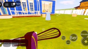 играю в привет сосед но мод фредбер