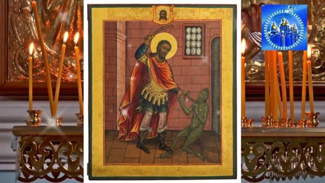 СНИМАЕМ ПОРЧУ С ПОДСЕЛЕНИЕМ БЕСА. ПСАЛМЫ смотреть онлайн