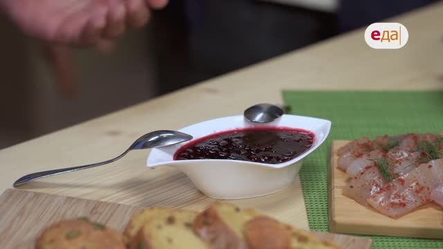 Ямал и Салехард | География на вкус