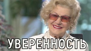 Я 90 лет молчала. Светлана Дружинина высказала всё - Я вам не бабушка