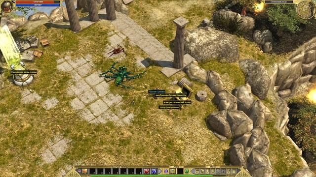 Titan Quest Anniversary Edition-фарм паука"прохождение без голоса"