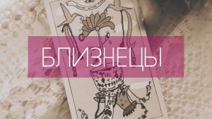 ЯНВАРЬ 2026🎅