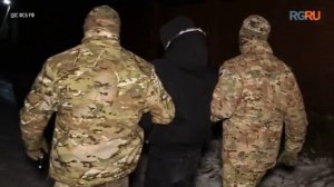 ФСБ показала момент задержания подростков, планировавших диверсию на нефтепроводе