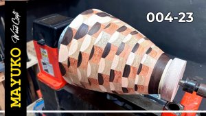 Ваза на токарном станке Токарные работы по дереву Сегментное точение №004_23