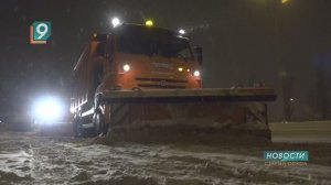 Город не спит: коммунальщики оперативно устранили последствия снегопада