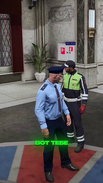 ГЕНЕРАЛ ФСБ СПАЛИЛСЯ на ДРИФТЕ ПЕРЕД ДПС: НАЧАЛАСЬ ПОГОНЯ? | (GTA 5 RMRP) смотреть онлайн