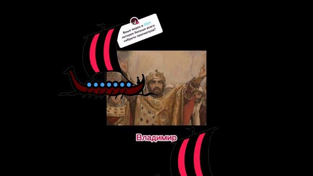 От чего умерли русские князья