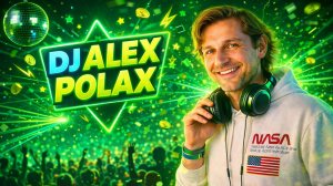 Deep House Electro Mix by Alex Polax 15 12 2025 part 1