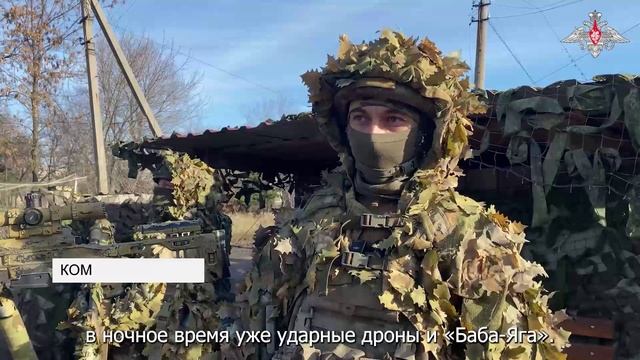 Боевая работа снайперских пар ГрВ «Центр»