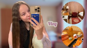 Vlog / Дела ☝️/ Мини путешествие 🗺️/ Куда и зачем?