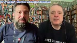 Дюран - Мерц обвиняет США/Трампа в стремительном экономическом спаде Германии