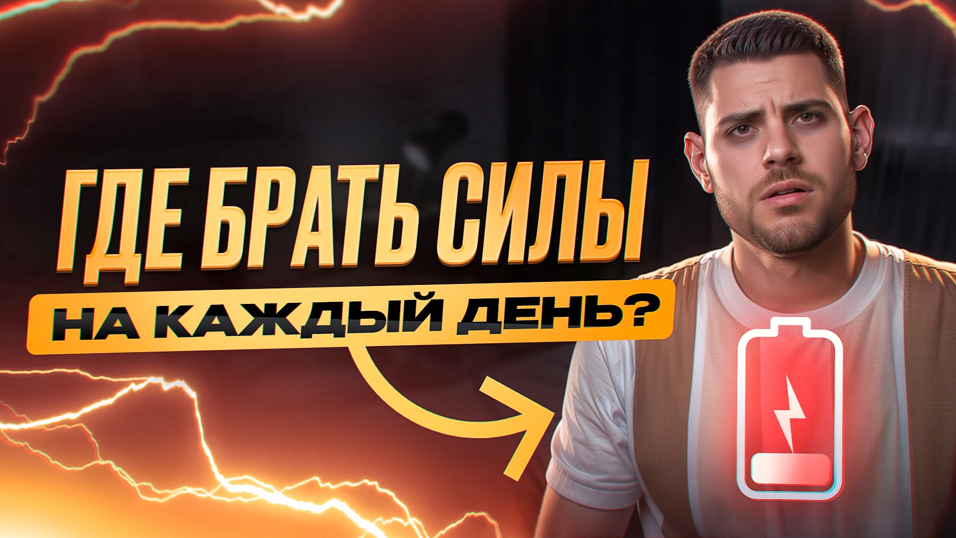 Кадр из фильма 'Социальная сеть'