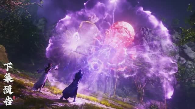 Окутывая небеса 142 Серия - Превью (Аниме-Мультсериал 2023)