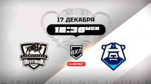 Нефтяник (Альметьевск) - ХК Норильск (Норильск)