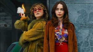 трейлер "Пони"