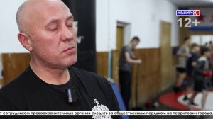 У представителей  «Русской общины» появилась еще одна площадка, где можно заниматься спортом