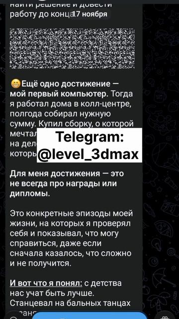 Как открыть редактор материалов смотреть онлайн