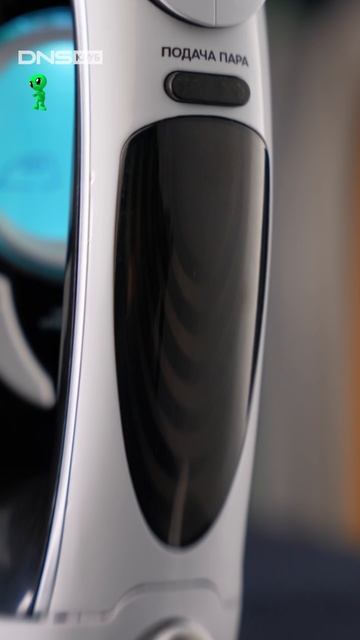 Утюг с сенсорной ручкой смотреть онлайн