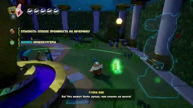 Губка Боб Квадратные Штаны_ Гиганты Глубин 1 ЧАСТЬ!!!