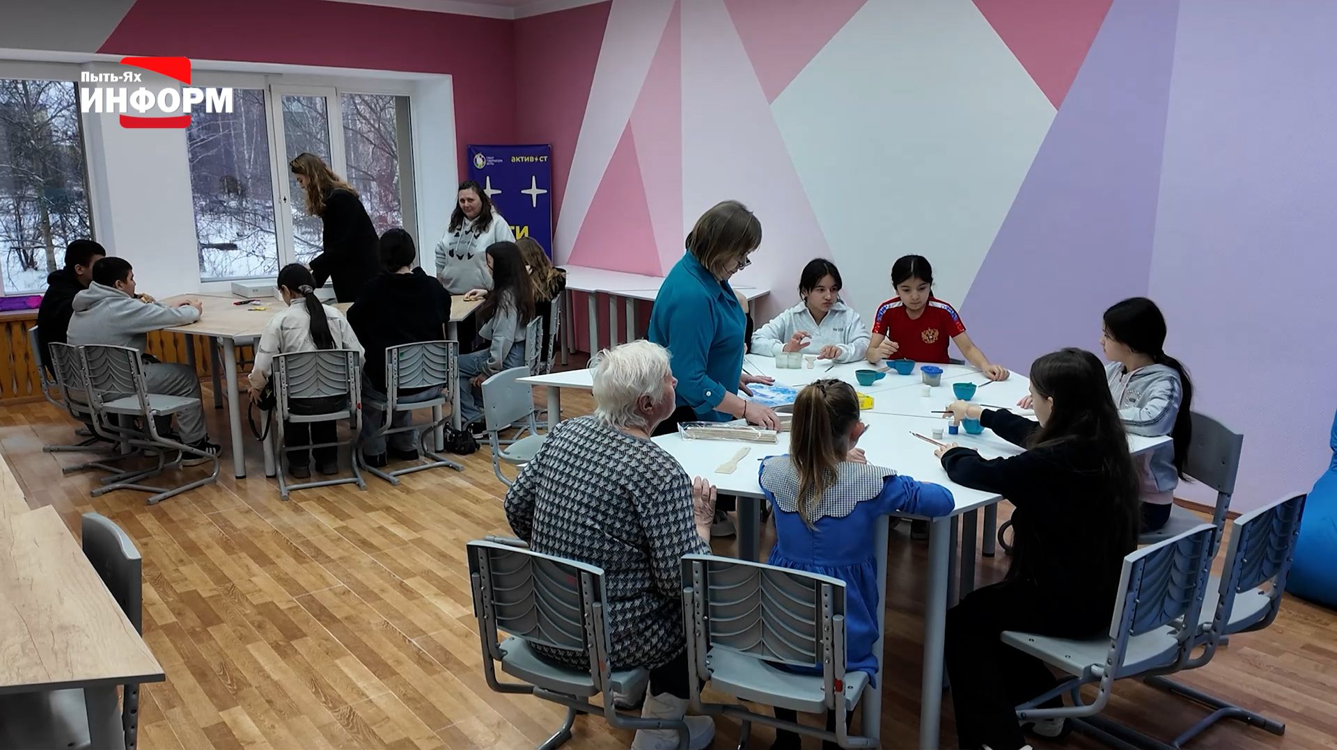 Шаг к единству смотреть онлайн