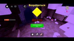 Roblox В 99 НОЧЕЙ В ЛЕСУ ВЫШЛО НОВОЕ ЗИМНЕЕ ОБНОВЛЕНИЕ🌲🎅!! ОЧЕНЬ КЛАСНОЕ И КРУТОЕ