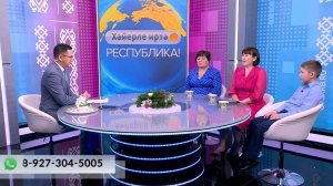 Хәйерле иртә, Республика! - 15.12.2025 Ауылдың мәҙәни усағы