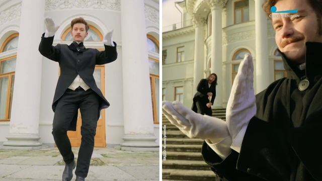 Город в движении: от флешмобов во дворе до изящных па в Русском музее