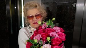 Неповторимая Светлана Дружинина отмечает 90-летие.