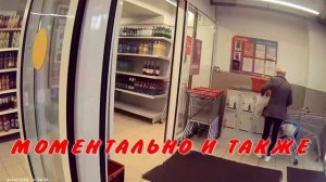 СОДЕЙСТВИЕ 30 10