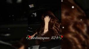 новая цыгансая песня _пава боленко_-Хит 2025❤️🥀душэвно музычка 👌лищню дума тути адо муй📌🖇️